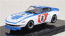 NISSAN FAIRLADY Z 240ZR 1973 Fuji 1,000km No.8 (BLUE) (Diecast Car)