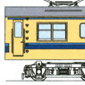 Kumoha 84 002/003 Body Kit (Unassembled Kit) (Model Train)