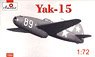 YAK-15 (Plastic model)
