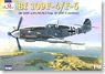 Bf 109F4/F6  (Plastic model)