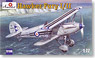 Hawker Fury RAF (Plastic model)