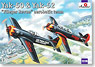 Yak-50 & Yak-52 `Flieger Revue` (Plastic model)