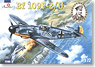 メッサーシュミット Bf 109F-6/U ガーランド機 (プラモデル)