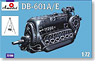 ダイムラーベンツ DB601A/E 倒立液冷エンジン (プラモデル)