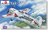 Yak-55M `FORTIS` (Plastic model)