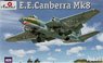 E.E.キャンベラ Mk.8 ジェット爆撃機 (プラモデル)