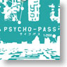 Dezajacket Psycho-Pass for ARROWS X LTE Design 3 Public Safety Agency (Anime Toy)