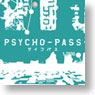 Dezajacket Psycho-Pass for Xperia GX Design 3 Public Safety Agency (Anime Toy)