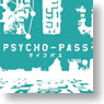 Dezajacket Psycho-Pass for Xperia VL Design 3 Public Safety Agency (Anime Toy)