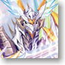 Bushiroad Sleeve Collection Mini Vol.90 Card Fight!! Vanguard [Sanctuary Guard Dragon] (Card Sleeve)