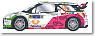 CITROEN DS3 #14 MEXICO WRC 2013 Decal (For Heller) (Decal)