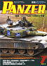 Panzer 2013 No.536 (Hobby Magazine)