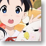 Tamako Market Mochimochi Smooth Cushion Cover (Anime Toy)