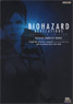 Biohazard Revelations Unveiled Edition Official Complete Works (Art Book)