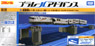 PLARAIL Advance AR-06 Slope Straight Rail (Slope Track 6pcs. & Bridge Pier Level 1, 2, 3 each 2pcs.) (Plarail)