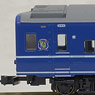 Sleeper Express [Hamanasu] (Basic 7-Car Set) (Model Train)