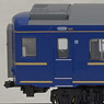 Sleeper Express [Hamanasu] (Add-On 3-Car Set) (Model Train)