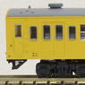 Series 103 Low Cab Sobu Line Local Train (Basic 6-Car Set) (Model Train)