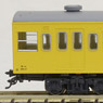 Series 103 Low Cab Sobu Line Local Train (Add-On 4-Car Set) (Model Train)