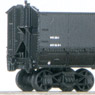 日本国有鉄道 セキ1000 2輛セット (2両・組み立てキット) (鉄道模型)