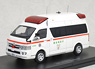 トヨタ ハイメディック 2009 東京消防庁高規格救急車 (ミニカー)