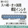 16番(HO) スハ42・オハ36用 標記用インレタ (鉄道模型)