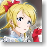 Dezajacket Love Live! for Xperia AX Design 2 Ayase Eli (Anime Toy)