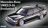 Mercedes Benz 190E 2.5-16 Evolution II (Model Car)