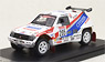 Mitsubishi Pajero (#205) 1993 Paris-Dakar ※レジンモデル (ミニカー)