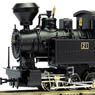 (HOe) Murii Maruseppu Forest railway Amamiya No.21 Steam Locomotive (Unassembled Kit) (Model Train)