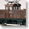 (HOj) [Limited Edition] JNR EB10 Electric Locomotive (Pre-colored Completed Model) (Model Train)