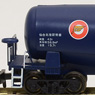Taki43000 Japan Oil Transportation (1-Car) (Model Train)