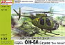 ヒューズ OH-6A ベトナム戦争 (プラモデル)