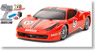 XB フェラーリ 458 チャレンジ (TT-02) (完成品) (ラジコン)