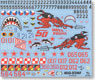 MiG-23MF Fishbed (Decal)