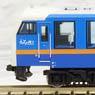 KIHA48 Resort Umineko (3-Car Set) (Model Train)