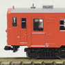 Kiha37 Sakai Line J.N.R. Vermilion #5 Color (2-Car Set) (Model Train)