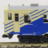 Kiha37 Former Kururi Line Color Without/Air Conditioning (2-Car Set) (Model Train)