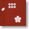 Umonya komon Series Book Cover Sanada Yukimura (Cherry Blossom) (Anime Toy)