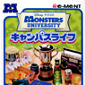 Monsters University PopCampus Life (8 pieces) (Anime Toy)