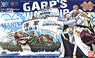 Garp`s Warship (Plastic model)