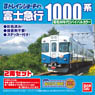 B Train Shorty Fuji Kyuko Series 1000 (1960`s Style Revival Color) & Ichibata Electric Train Series 2100 (Original Color) (each 1-Car) (2-Car Set) (Model Train)