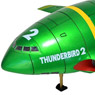 SCI-FI Revoltech Series No.044EX Thunderbird 2 Power Shop Limited Metallic Color Edition (Completed)