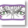 [JoJo`s Bizarre Adventure] Eye Mask [Caesar Anthonio Zeppeli] (Anime Toy)