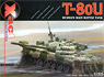 1/35 T-80U (Plastic model)