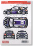 CITROEN DS3 #17 Rd.2&4 WRC 2012 用デカール (Heller対応) (デカール)