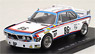 BMW 3.0 CSL No.86 Le Mans 1974 J-C Aubriet - `Depnic` (ミニカー)