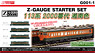 (Z) Z-Gauge Starter Set [ Series 113-2000 Shonan Color ] (Model Train)