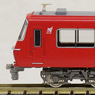 Meitetsu Series 5700 Additional Four Car Formation Set (Add-on 4-Car Set) (Pre-colored Completed) (Model Train)