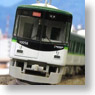 京阪 10000系 2次車 (新塗装) 4輛編成トータルセット (動力付き) (4両・塗装済みキット) (鉄道模型)